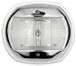 Preview: Maxi 20 Navigationslicht AISI 316 135° weiß 12 V