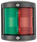 Preview: Utility 77 Navigationslicht schwarz/225° rot-grün