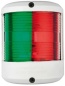 Preview: Utility78 Navigationslicht weiß 24V/rot-grün