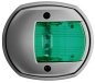 Preview: Compact Led-Navigationslicht, recht RAL 7042