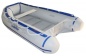 Preview: Lodestar Schlauchboot Ns 290 - Zusatzbild 1