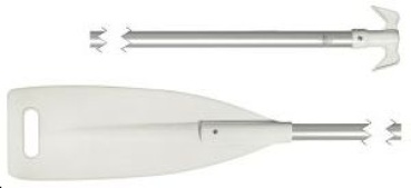 130cm mit Bootshaken
