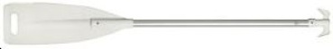 160 cm mit Bootshaken