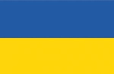 Flagge Ukraine 50 x 75 cm