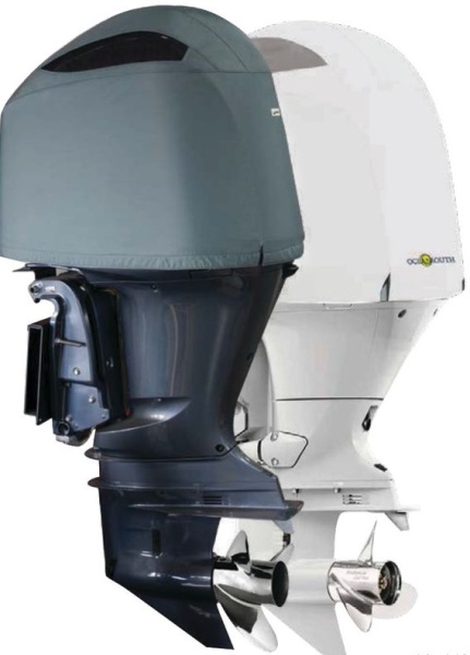 Abdeckung, gelüftet Yamaha 225/300 PS