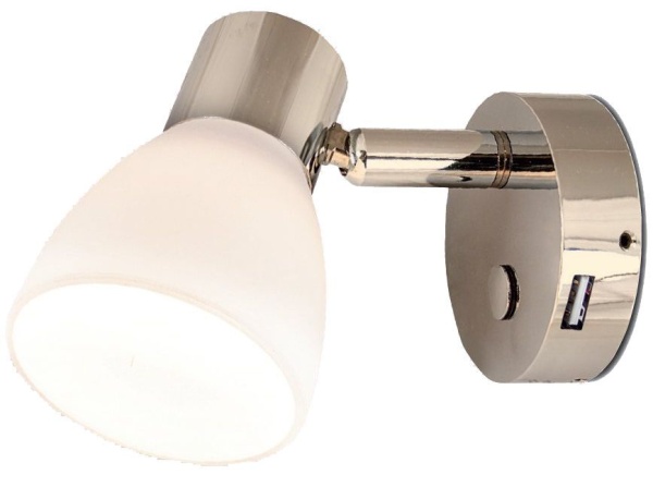 Leseleuchte Leia LR3 USB Pastell-Gold