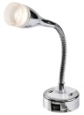 LED-Schwenklampe 240mm
