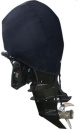 Abdeckung Mercury 75-115 PS