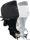 Copr.mot. vent. Suzuki V6 3.6L DF200 DF225 DF250 2003