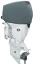 Abdeckung gelüftet Evinrude 225/300PS