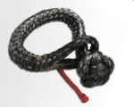 Tauwerkschäkel PU 12 - Soft-Schäkel, 55mm